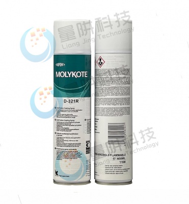 MOLYKOTE MoS2 Anti-Friction Coating Spray