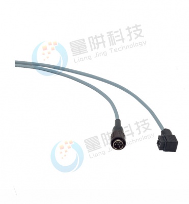 Vacuum Gauge Sensor Cable (Domestic)