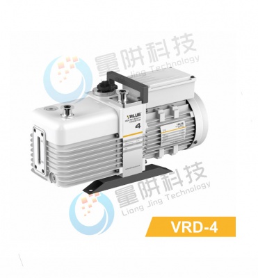 Value Rotary Vane Vacuum Pump