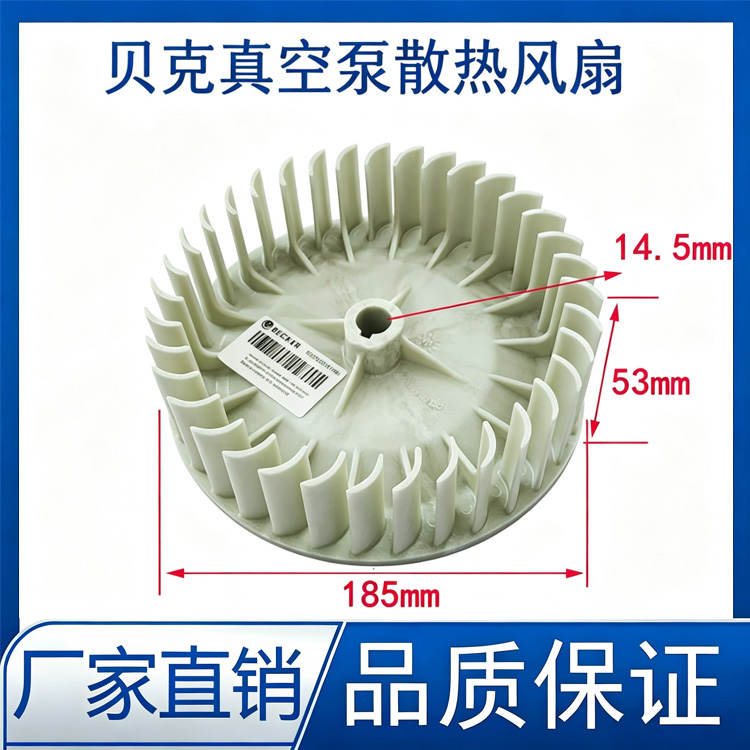 U4.165/KVT3.80