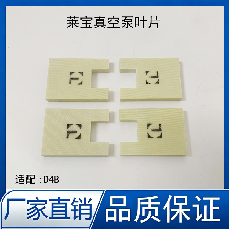 D65B/D40B/D25B/D16B/D8B/D4B