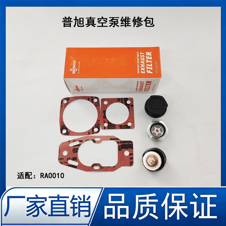 RA0160 / RD0240